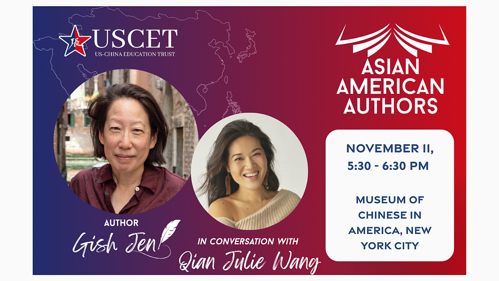 Asian American Authors: Gish Jen in conversation with Qian Julie Wang