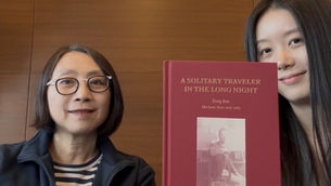 The Free Spirit in the Long Night: A Conversation with Architectural Historian Qin Zhang