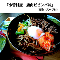 インスタ投稿用 (1).png