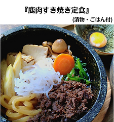 インスタ投稿用 (8).png