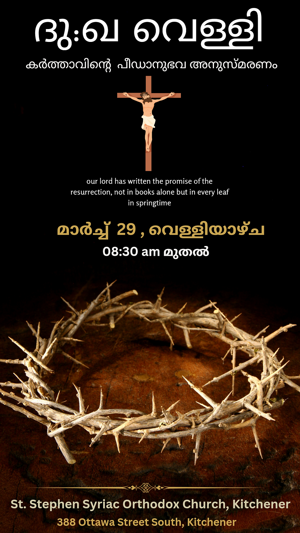 Good Friday service
