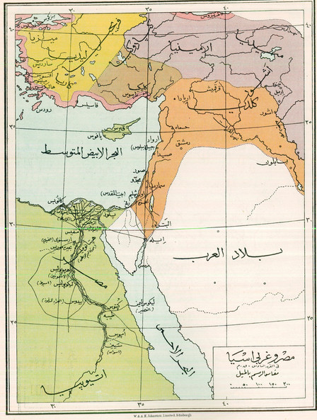 E. The epicenter of the atlas.jpeg
