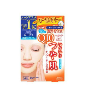 Thumbnail: Kose Clear Turn White