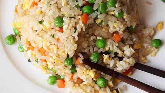Egg Fried Rice蛋饭