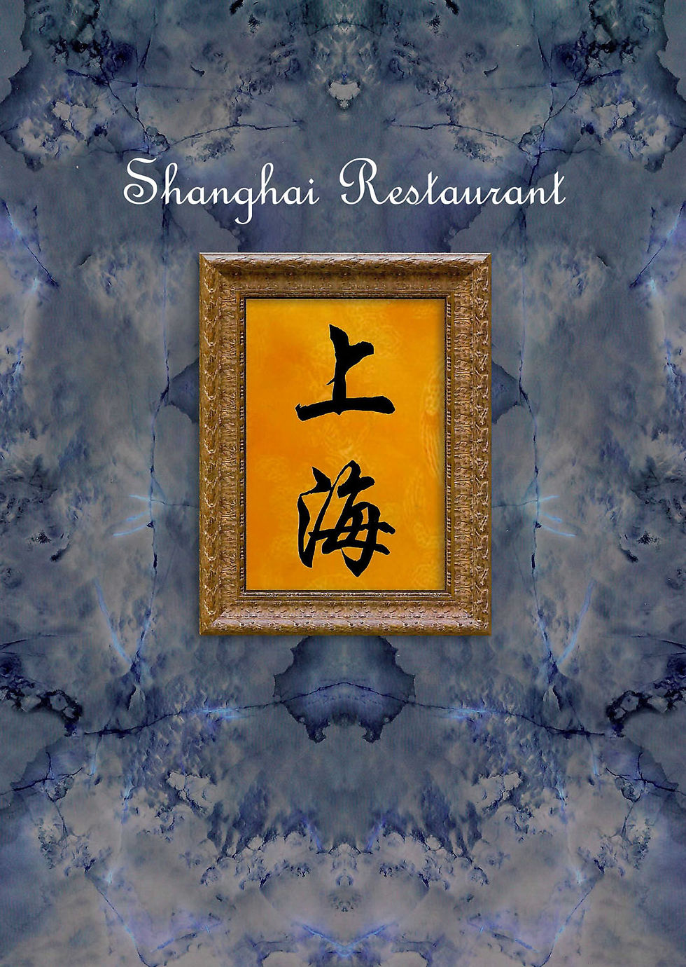 Shanghai Restaurant Dine In Menu-1