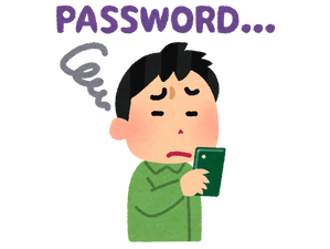 スマホでGoogleのパスワードを忘れたとき