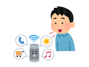 スマートスピーカーって何？