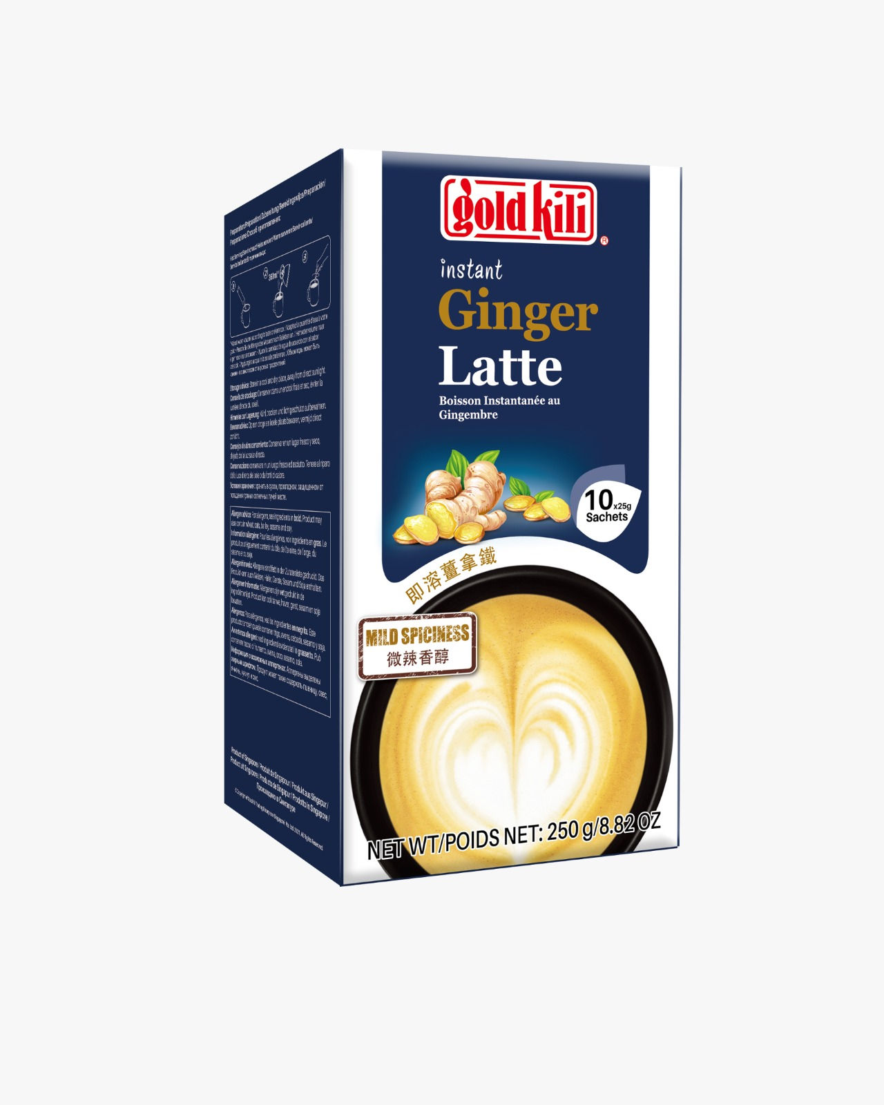 Instant Ginger Latte  