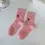 Thumbnail: Fashion Cotton Socks