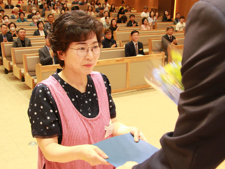 2023.05.21 스승의주일기념 우수교사시상