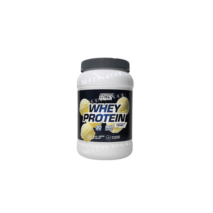 Siberian Nutrogunz-Siberian Whey Protein 900 гр - ванильный пломбир