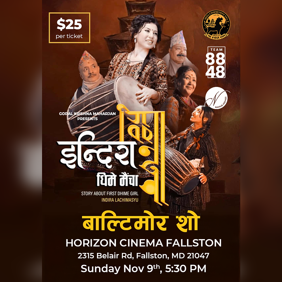 Dhime Maicha Baltimore Show