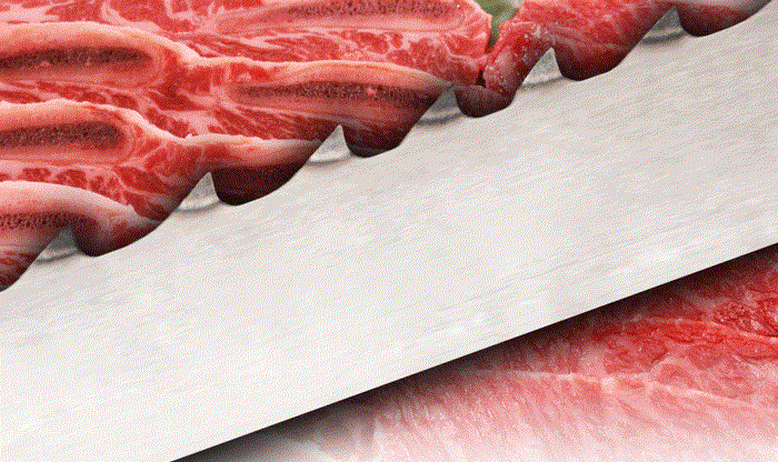butcherblade.gif