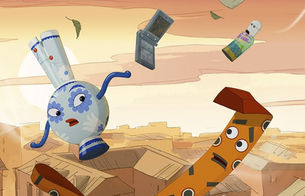 HAWK HILL PICTURES RELEASES ANIMATED FEATURE "TIED UP" ON DIGITAL PLATFORMS