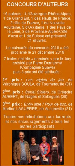 PTV_2018_Résultat_du_concours