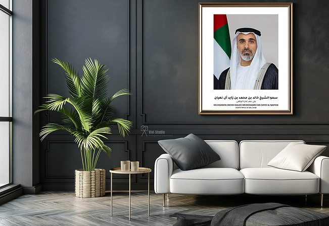 Picture Framing Shop