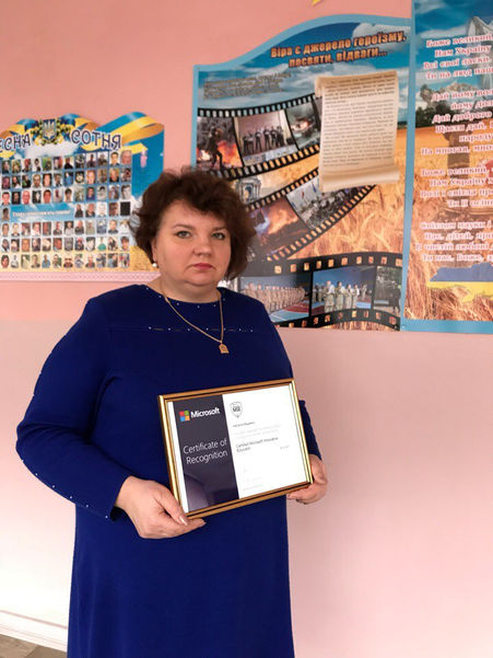 Вітаємо!