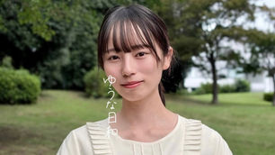 「ゆうな日和」オープンのお知らせ