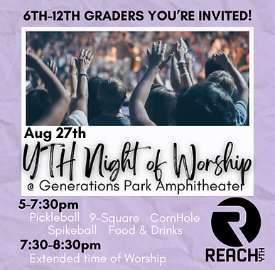 Summer Nights #4 invite.png
