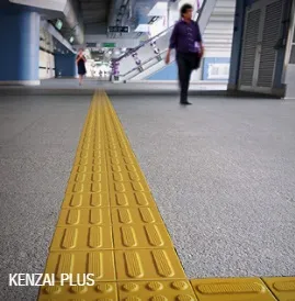 KENZAI FLOOR AND WALL TILES | EXICON CONSTRUCTION SUPPLY |METRO MANILA KENZAI FLOOR AND WALL TILES | EXICON CONSTRUCTION SUPPLY |METRO MANILA