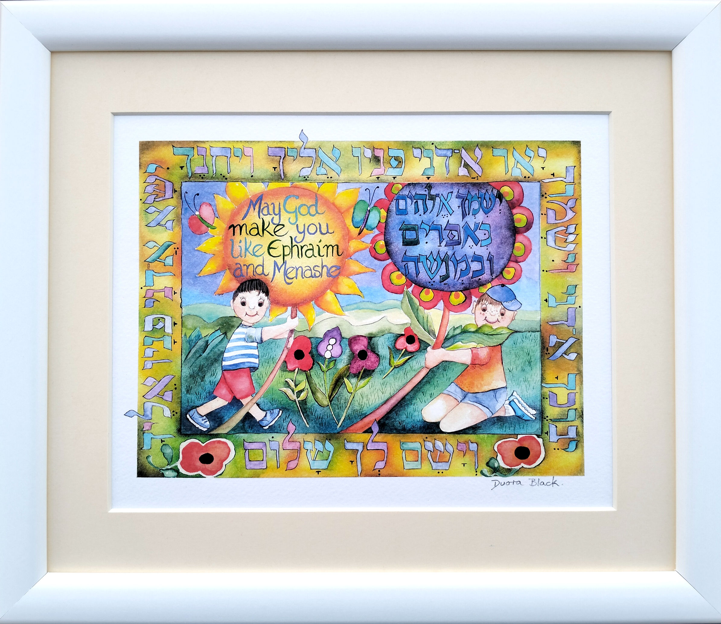 Painted script around two smiling boys in a field of flowers holding flowers with the blessing written within their centers.