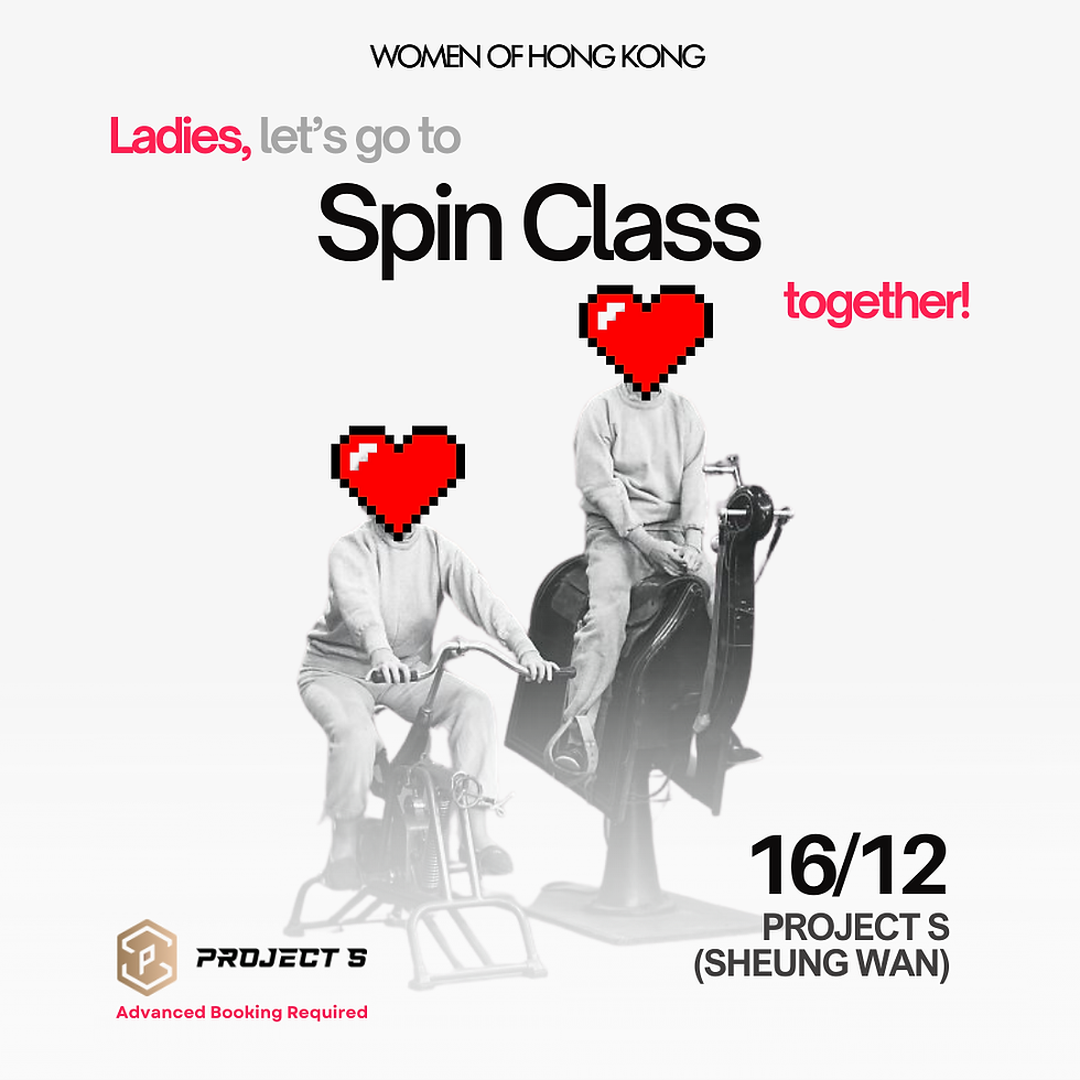 Ladies, let's go to Spin Class together!
