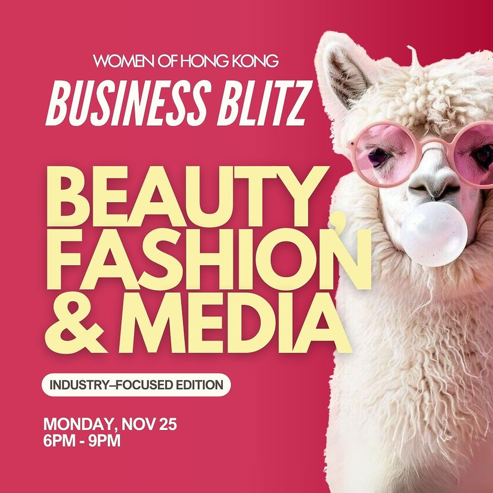 Business Blitz: Industry Edition!