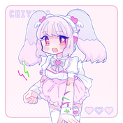 2018年6月24日ちゆなんデザイン.png