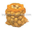 Miniature : 45x75cm Cheap and Good Quality Red Hdpe Onions Mesh Net Sacks