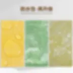 Miniature : Yellow Green Waterproof PP Film Covered Express Logistics Packing Bag for Indus