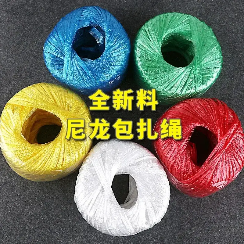Thumbnail: 5 Rolls Color Plastic Glass Book Binding Rope Wear Resistant Tear Ropes Woven B