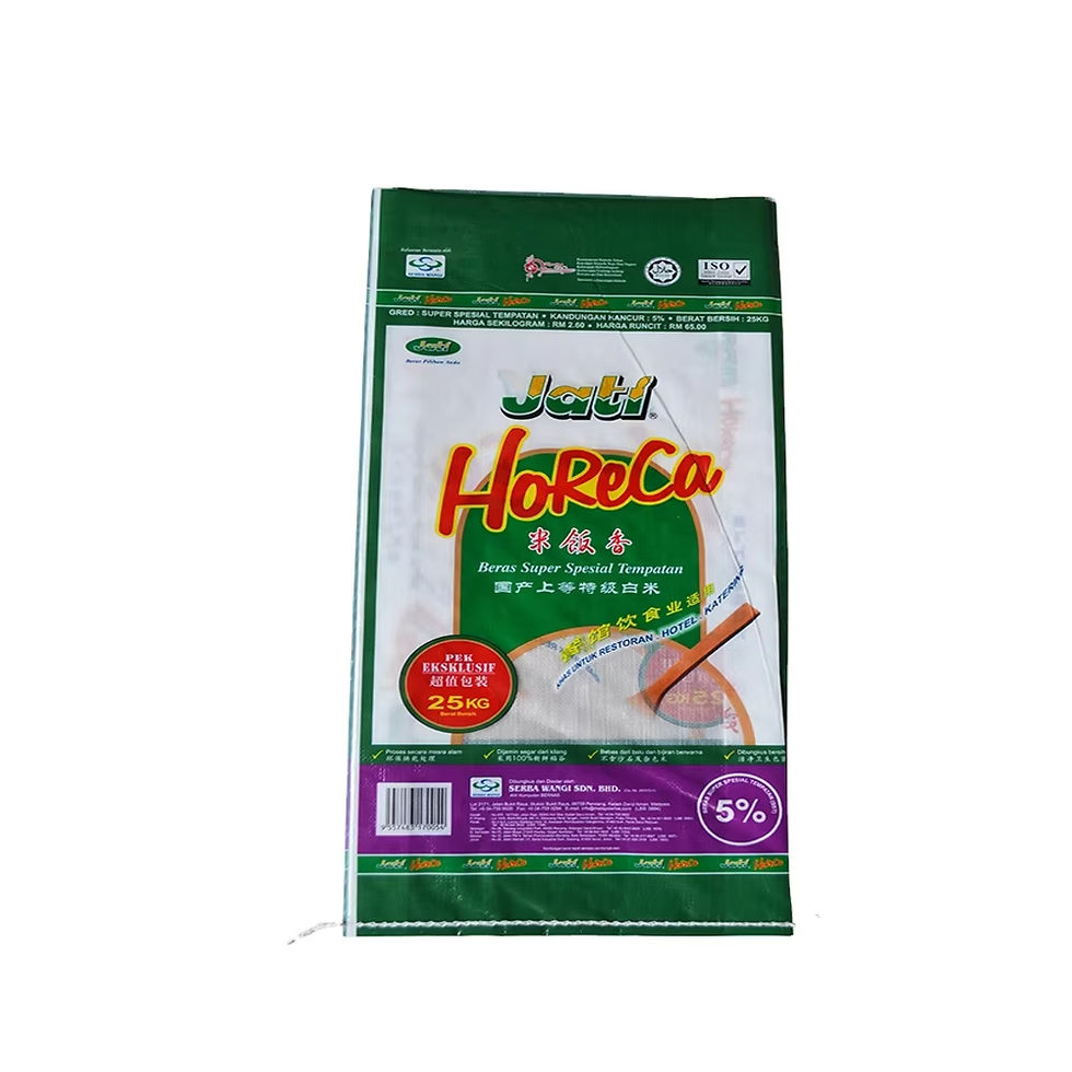 Miniature : Manufacturer Custom Wholesale Multipurpose Durable Recycle Grocery Pp Laminated