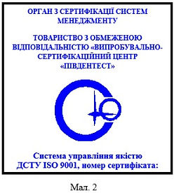 Photo mal 2_edited.jpg