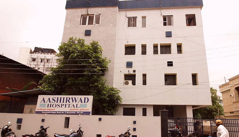 Aashirwad Hospital facility