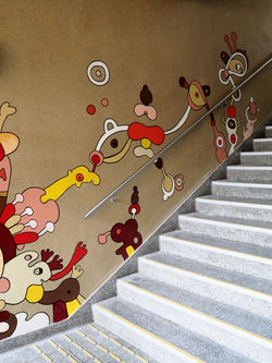 Ulsrud Videregående