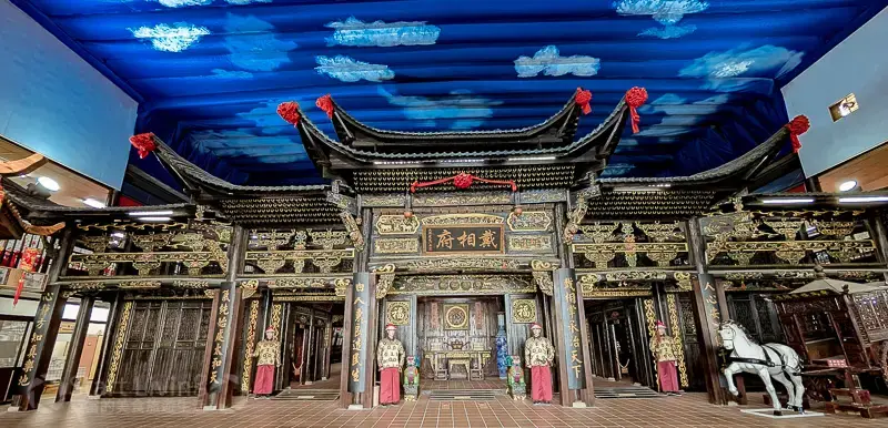 白人牙膏觀光工廠 戴相府 圖片