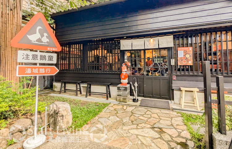 湯城鵝行藉由鵝為元素,推出許多關於鵝的食品,甚至還有文創商品唷