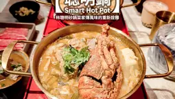 聰明鍋 Smart Hot Pot   圖片
