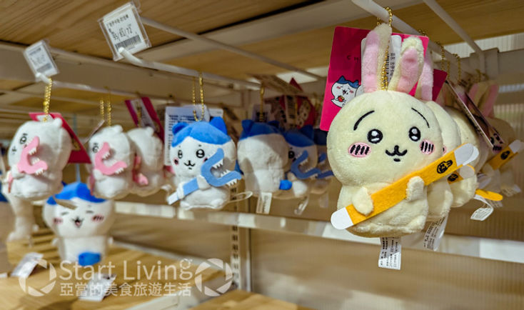 khtoy絨毛玩偶旗艦館 吉伊卡哇