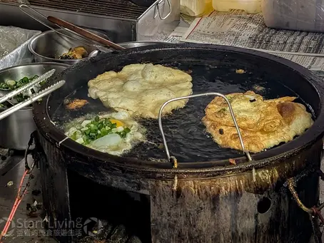 頭城車站阿伯炸蛋蔥油餅