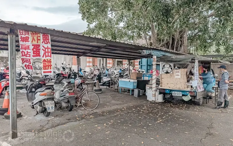 頭城火車站旁的「阿伯炸蛋蔥油餅」 圖片