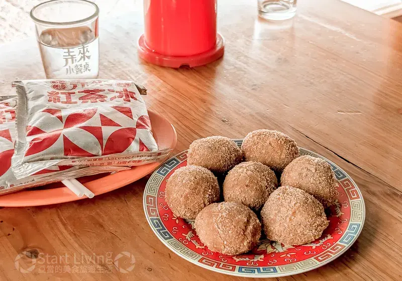 弄來小餐桌 酥炸芋香丸