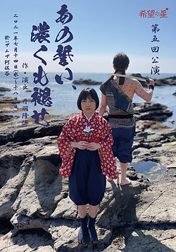 オモテ.png