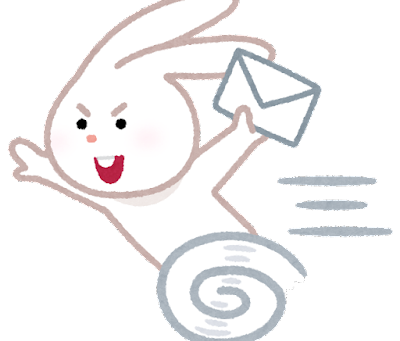 スマホで会社のメールをみよう
