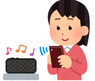 Wi-FiとBluetoothの違い