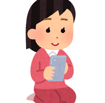 お家でスマホレッスン♪