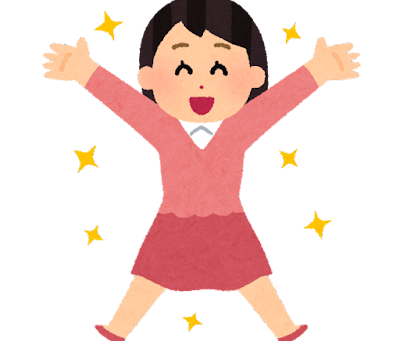 光回線の決め手の１つは特典です[広告]