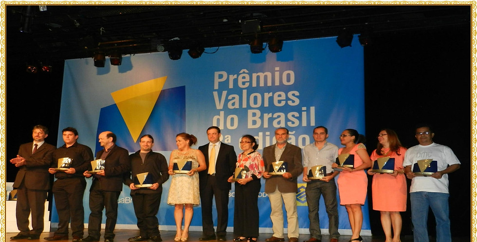 RecebimentoPremioFBB28nov2012.jpg
