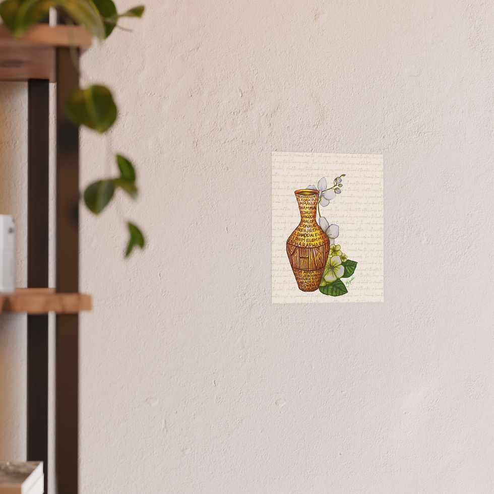 Thumbnail: "Filled" Jeremiah 18 Vessel Art Print (Satin and Archival Matte Posters)