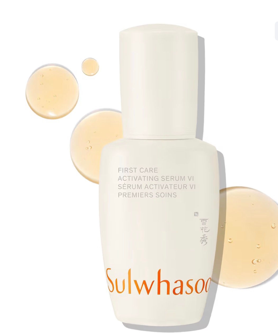 Sulwhasoo First Care Activating Serum VI